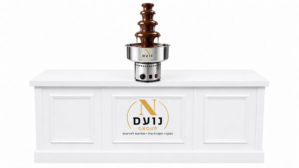 דוכן מפל שוקולד לאירועים