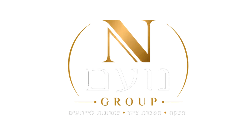 נועם גרופ