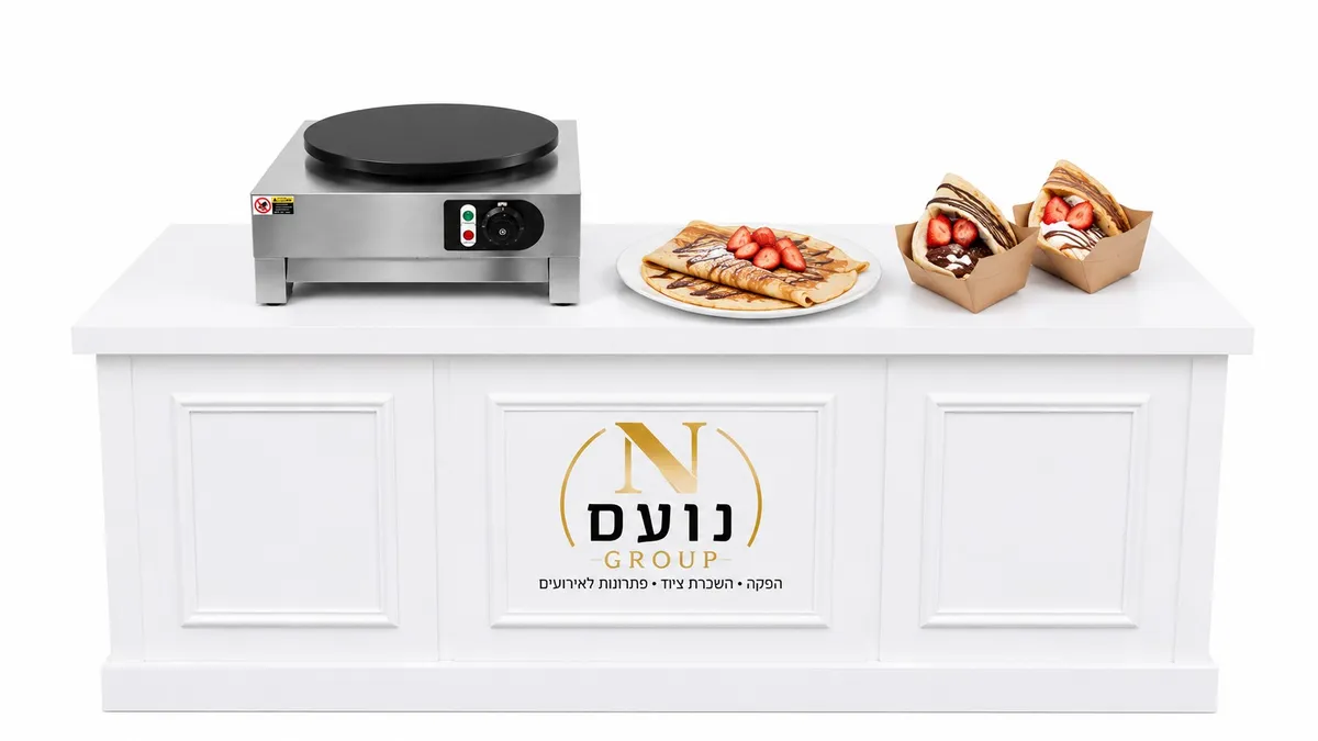 דוכן קרפ צרפתי לאירועים